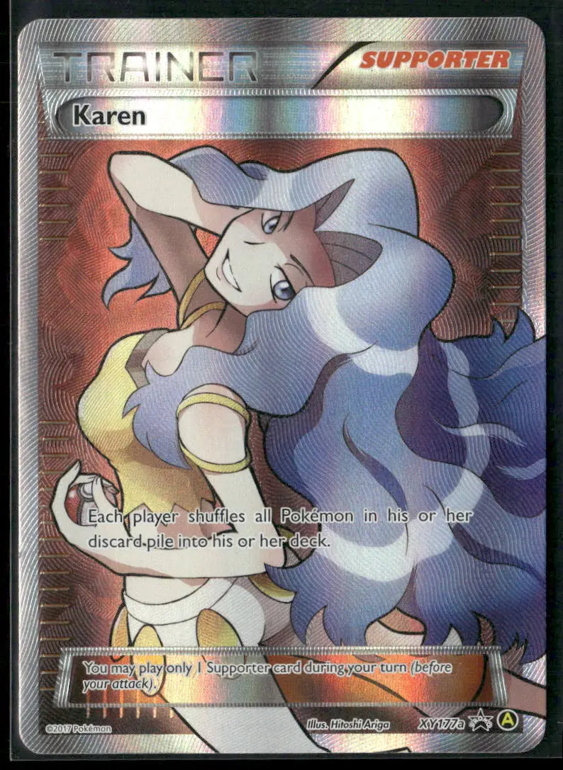2017 Pokemon Alternate Art Promos Karen XY177a 