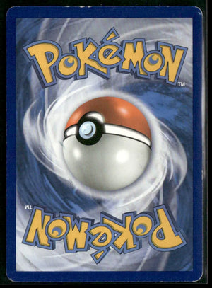 2017 Pokemon Alternate Art Promos M Lucario EX 55a/111 