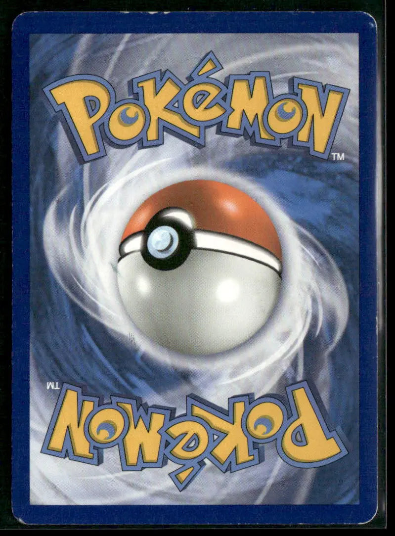 2017 Pokemon Alternate Art Promos M Lucario EX 55a/111 