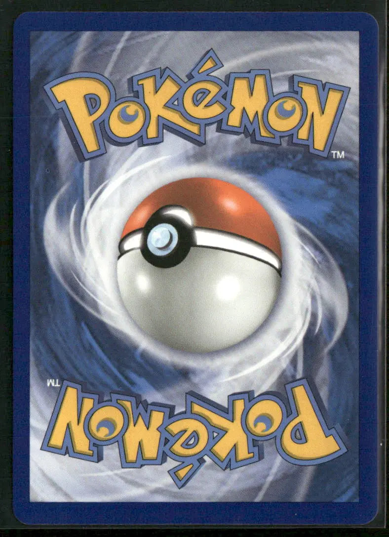 2017 Pokemon Alternate Art Promos M Lucario EX 55a/111 