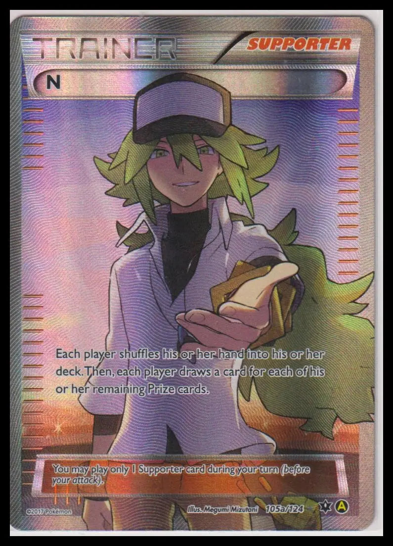 2017 Pokemon Alternate Art Promos N 105a/124 