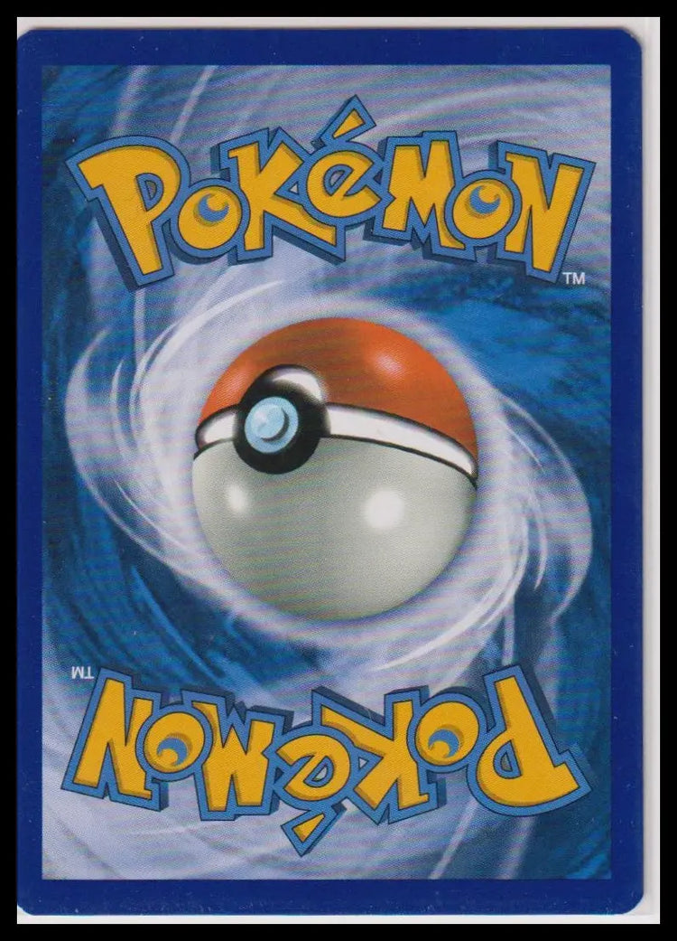 2017 Pokemon Alternate Art Promos N 105a/124 