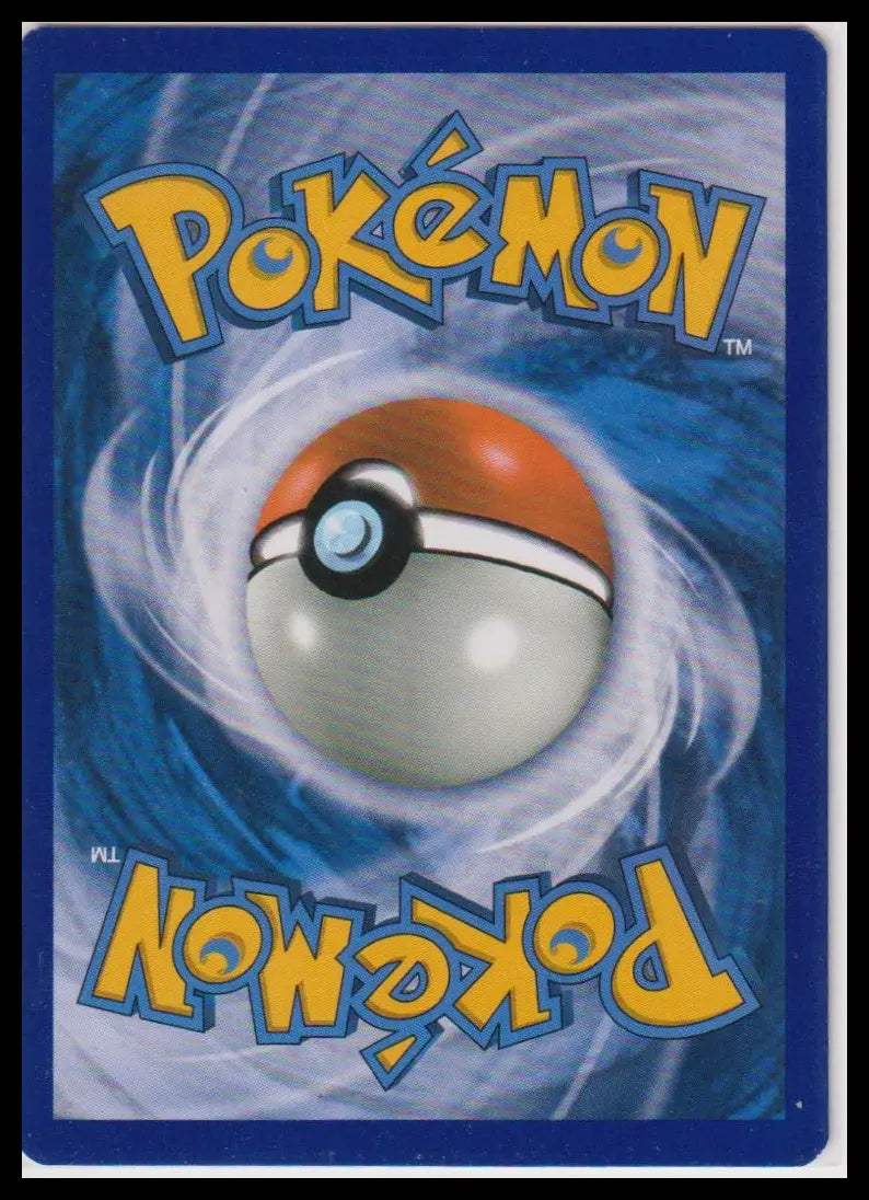 2017 Pokemon Alternate Art Promos N 105a/124 