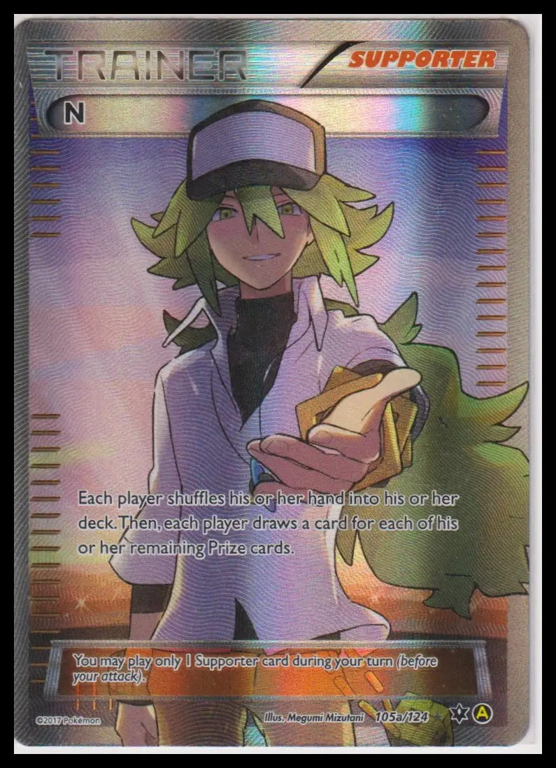 2017 Pokemon Alternate Art Promos N 105a/124 