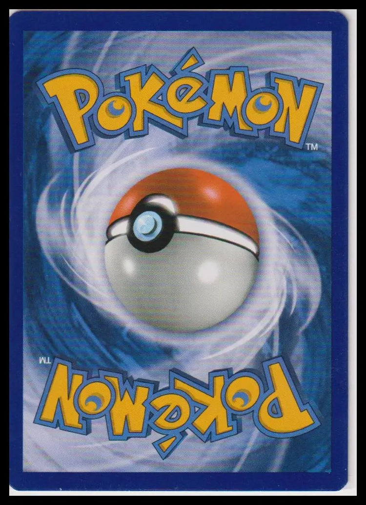 2017 Pokemon Alternate Art Promos N 105a/124 