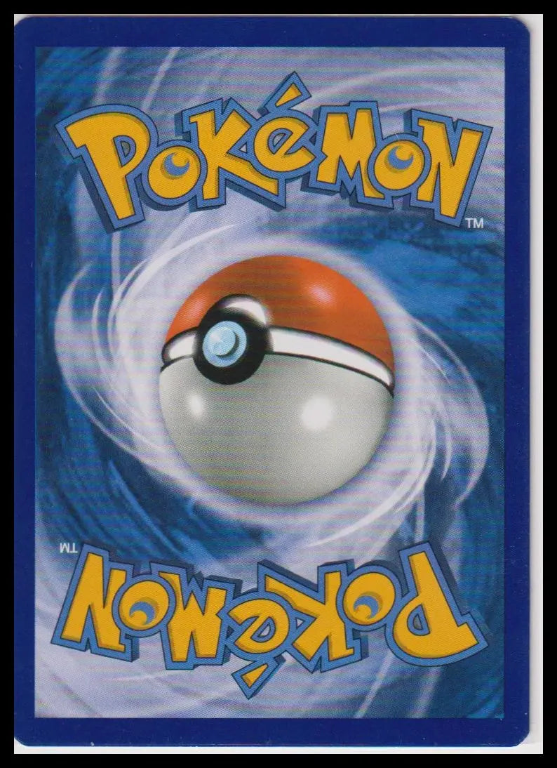 2017 Pokemon Alternate Art Promos N 105a/124 