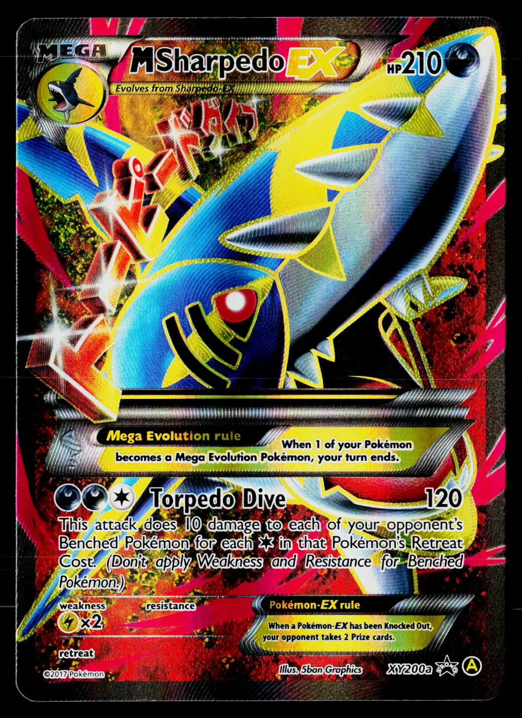 2017 Pokemon Alternate Art Promos XY200a M Sharpedo EX 