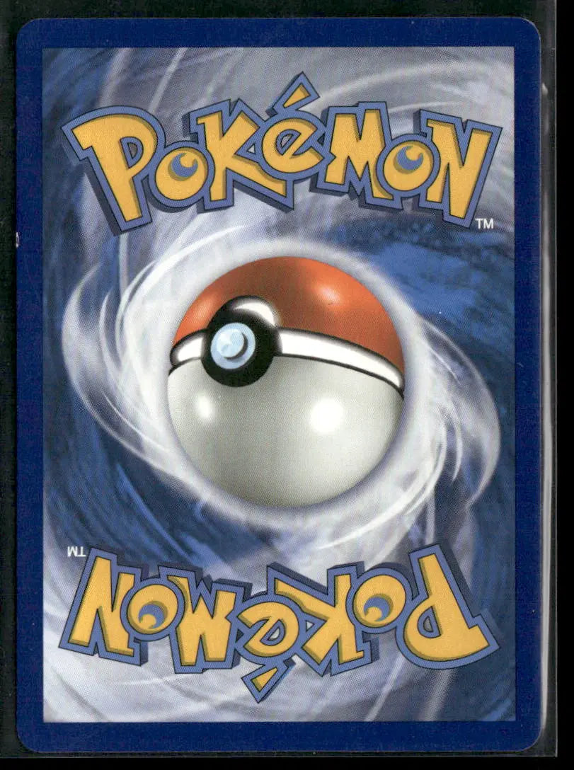 2017 Pokemon Alternate Art Promos Zygarde EX 54a/124 