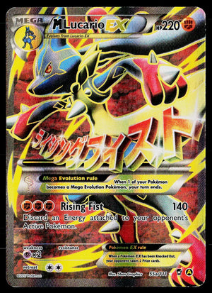 2017 Pokemon Alternate Art Promos #055a/111 M Lucario EX 