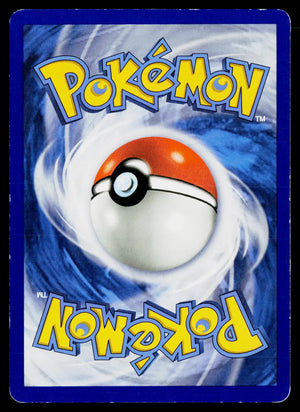 2017 Pokemon Alternate Art Promos #055a/111 M Lucario EX 