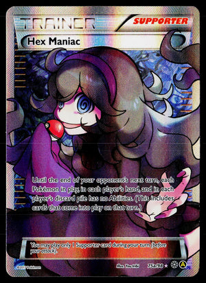 2017 Pokemon Alternate Art Promos #075a/098 Hex Maniac 