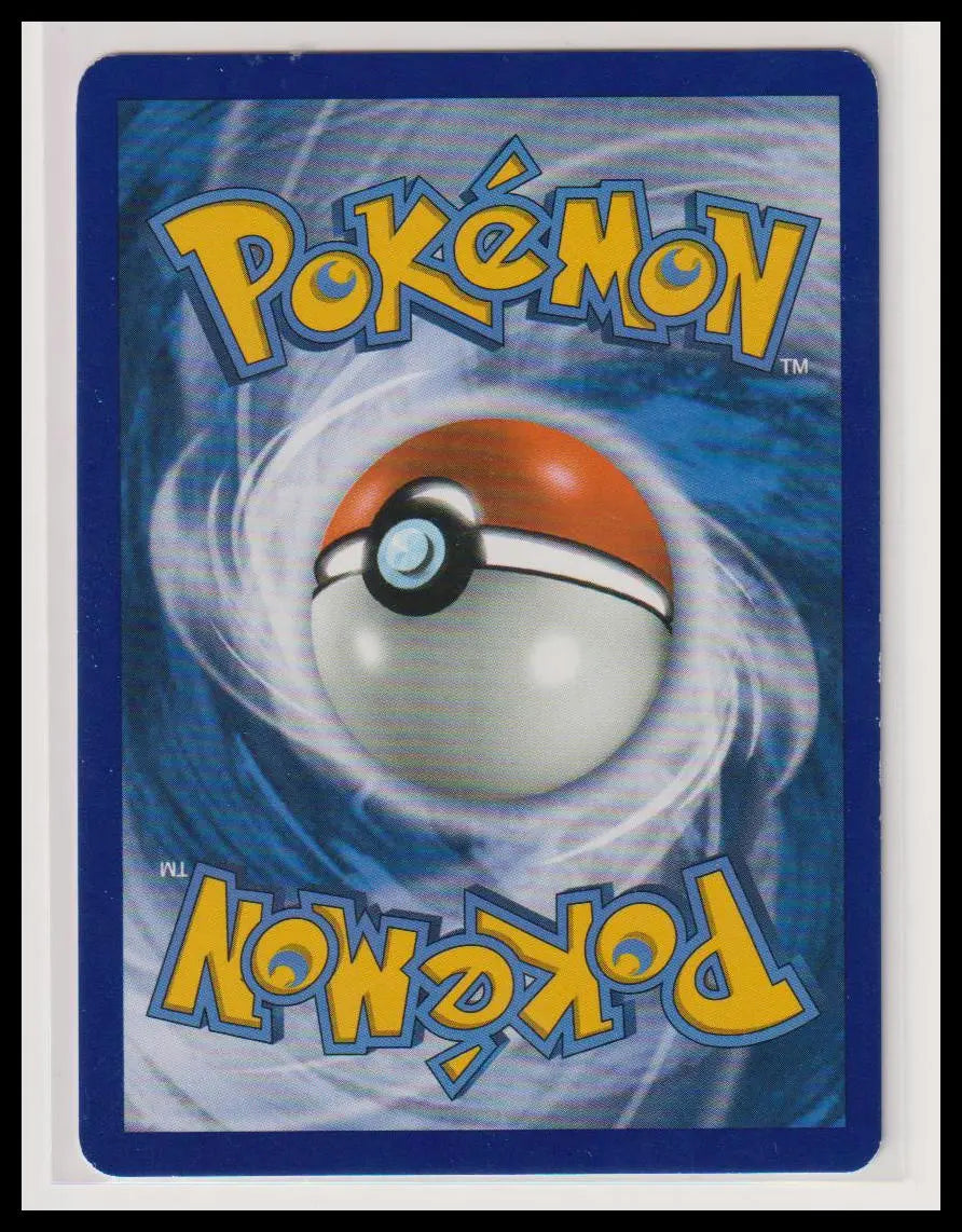2017 Pokemon Burning Shado Acerola FUll Art 142/147 