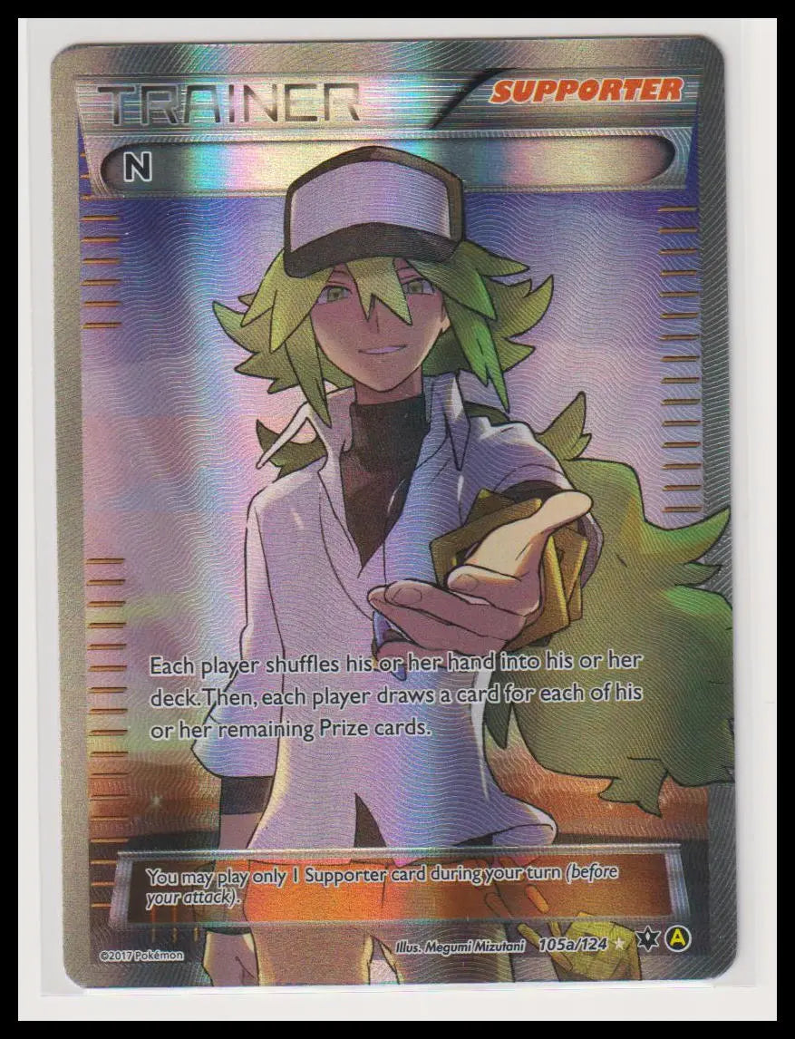 2017 Pokemon Promo N 105a/124 