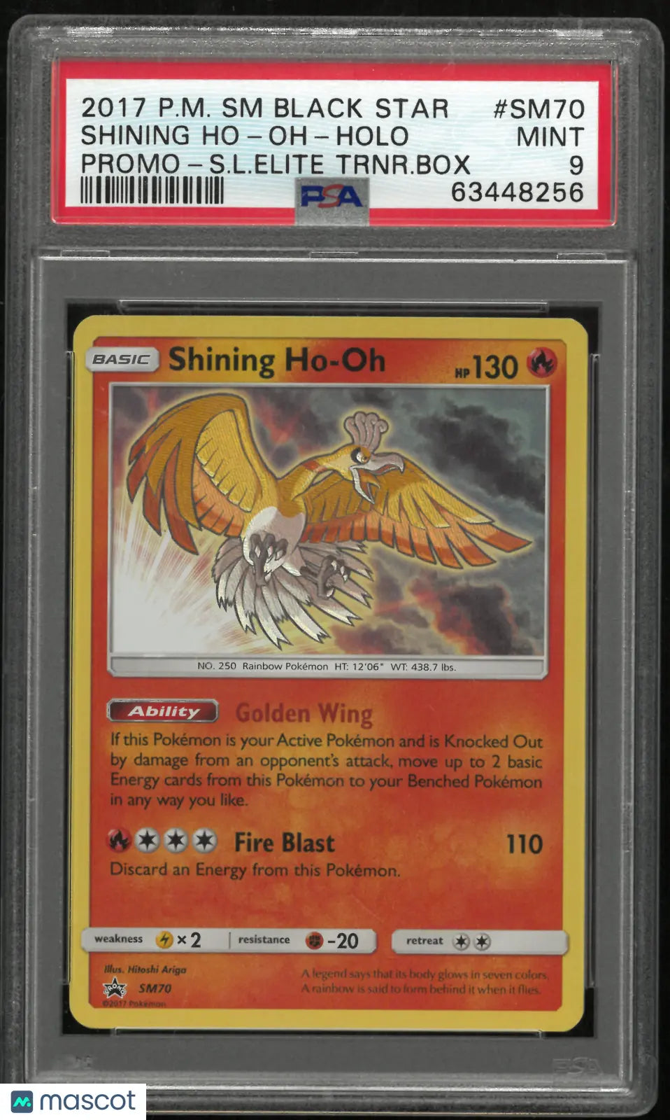 2017 Pokemon SM Black Star Promo Shining Ho-Oh Holo S.L.Elite Trnr.Box PSA 9 