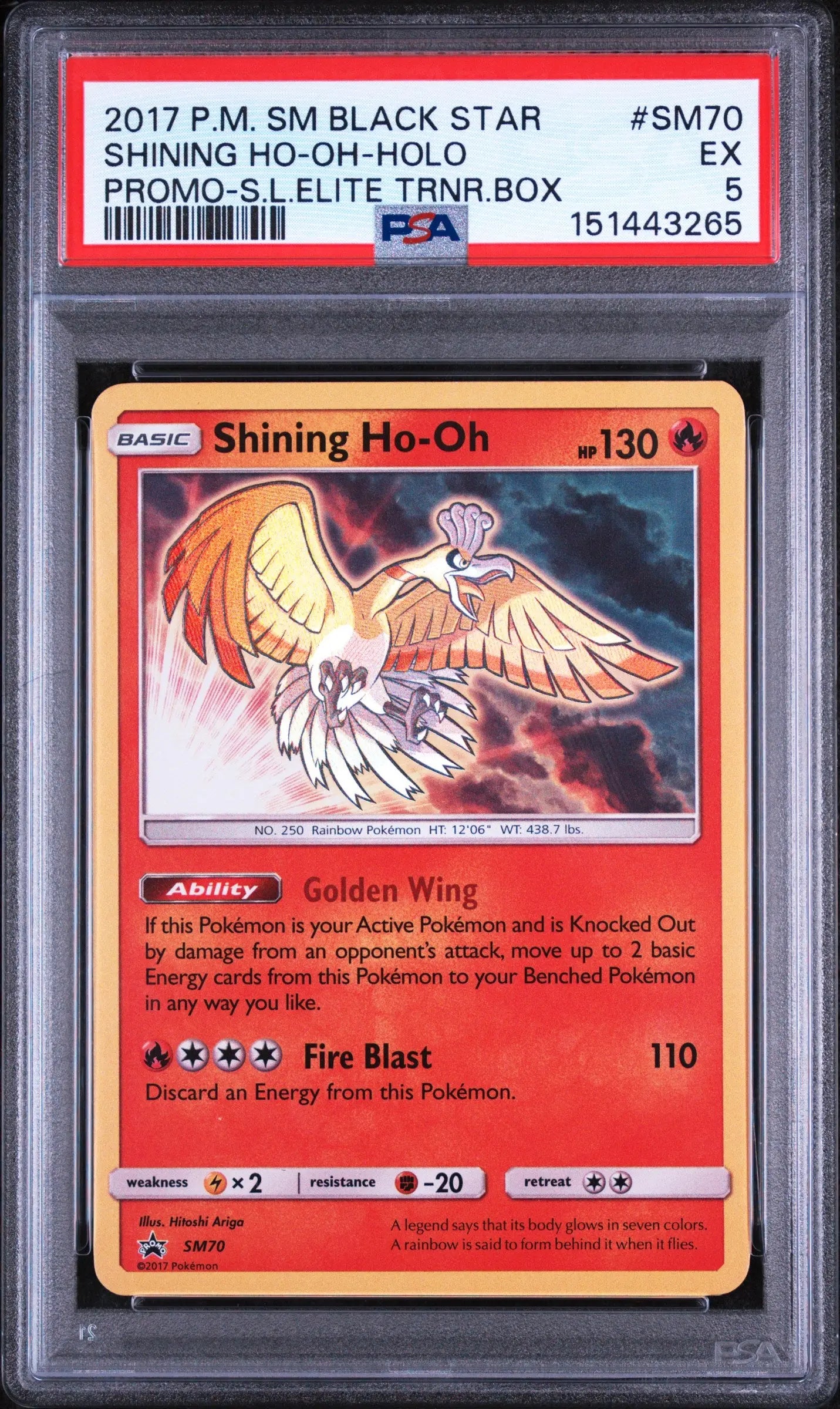 2017 Pokemon SM Black Star Promo Shining Ho-Oh Holo SM70 Elite Trainer Box PSA 5 