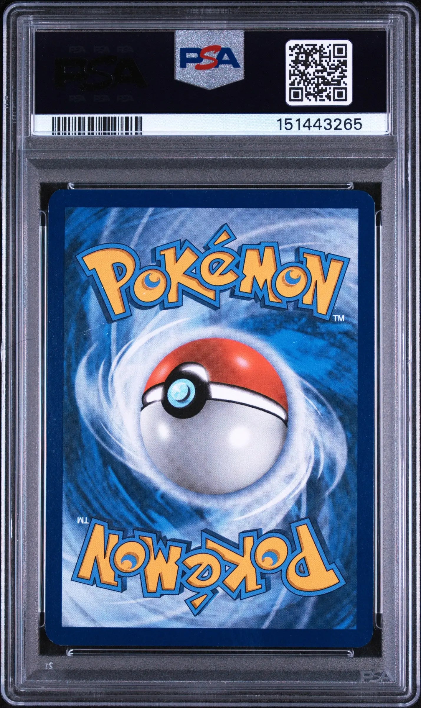 2017 Pokemon SM Black Star Promo Shining Ho-Oh Holo SM70 Elite Trainer Box PSA 5 