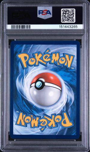 2017 Pokemon SM Black Star Promo Shining Ho-Oh Holo SM70 Elite Trainer Box PSA 5 