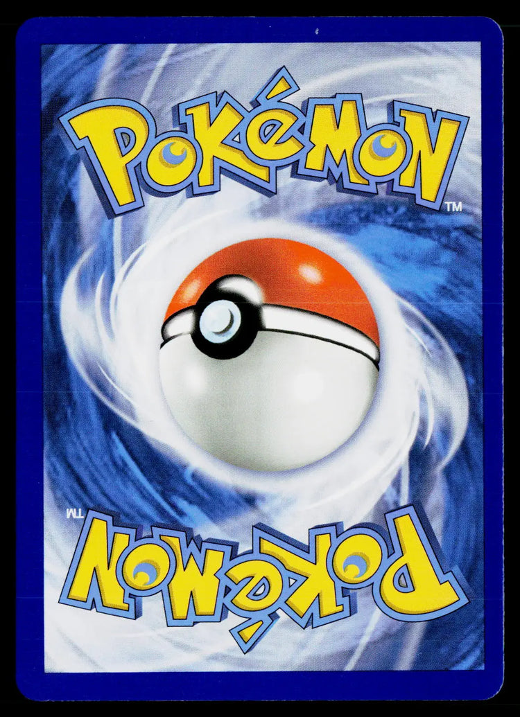 2017 Pokemon SM Guardians Rising 158/145 Sylveon GX Secret 