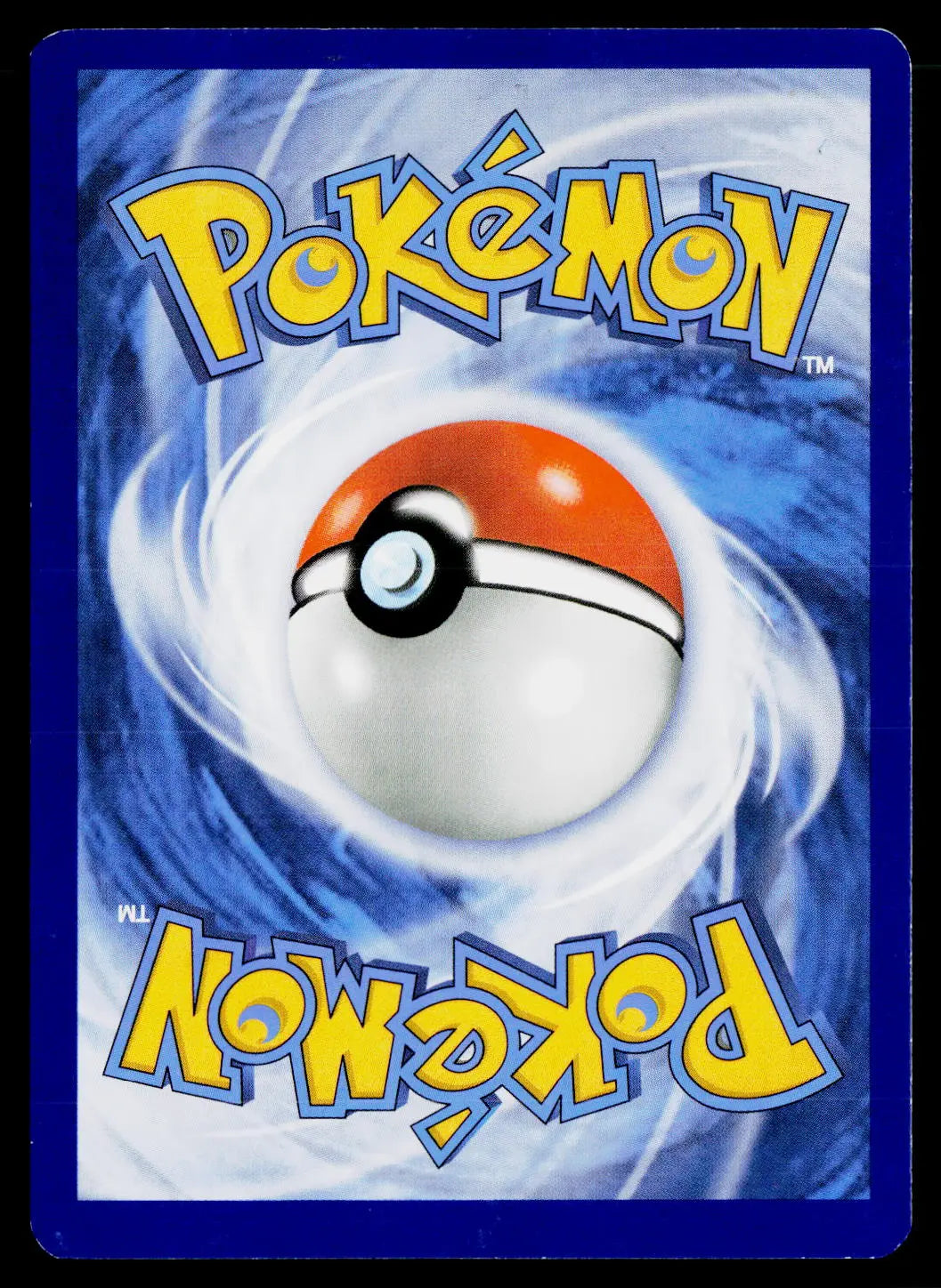 2017 Pokemon SM Promos #SM110 Ash's Pikachu 