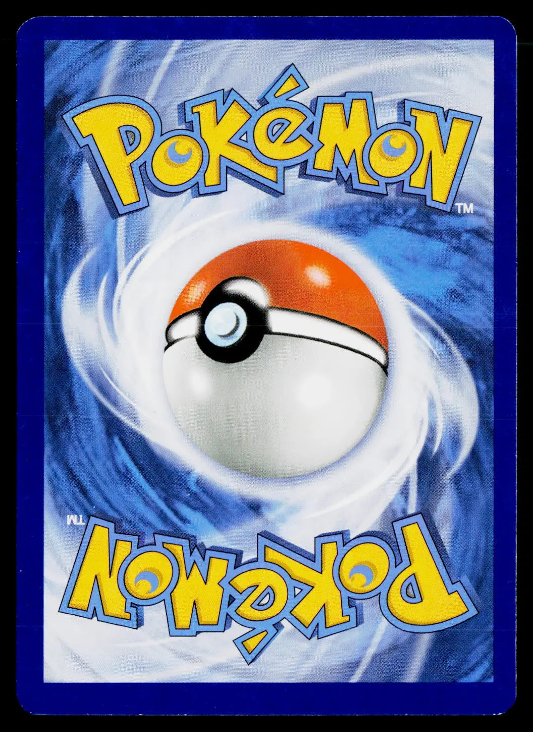 2017 Pokemon SM Promos #SM112 Ash's Pikachu 