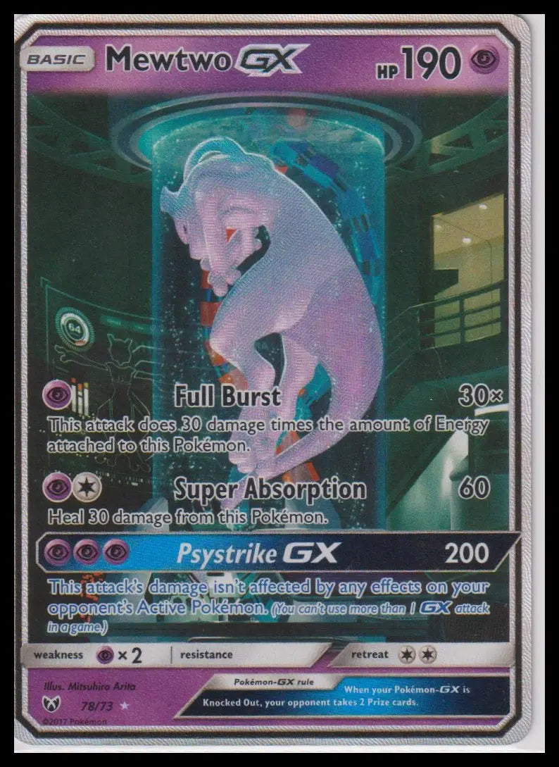 2017 Pokemon Shining Legends Mewtwo GX 78/73 LP 