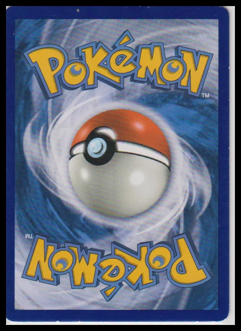 2017 Pokemon Shining Legends Mewtwo GX 78/73 LP 