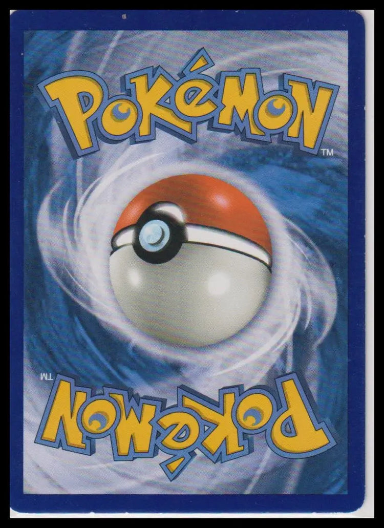 2017 Pokemon Shining Legends Mewtwo GX 78/73 LP 