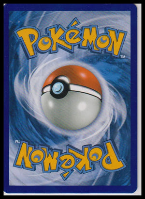 2017 Pokemon Shining Legends Mewtwo GX Secret 76/73 