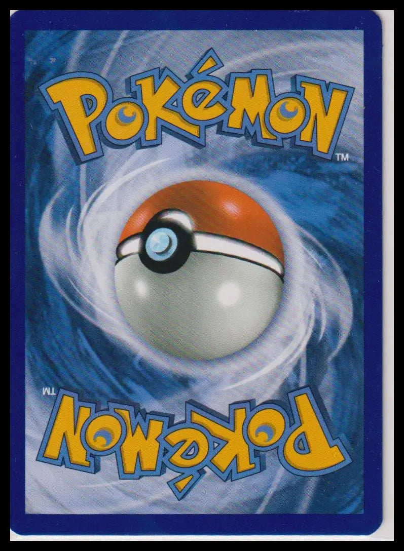 2017 Pokemon Shining Legends Mewtwo GX Secret 76/73 