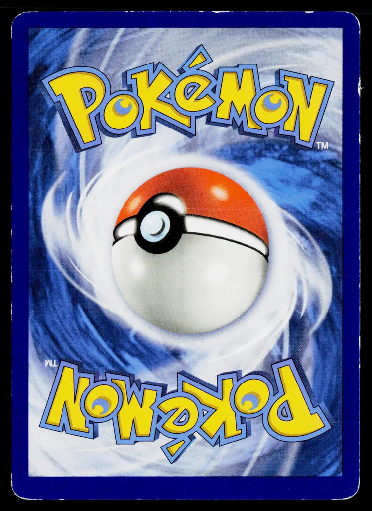 2017 Pokemon Shining Legends Mewtwo GX Secret Shining Shiny Holo Rare 78 