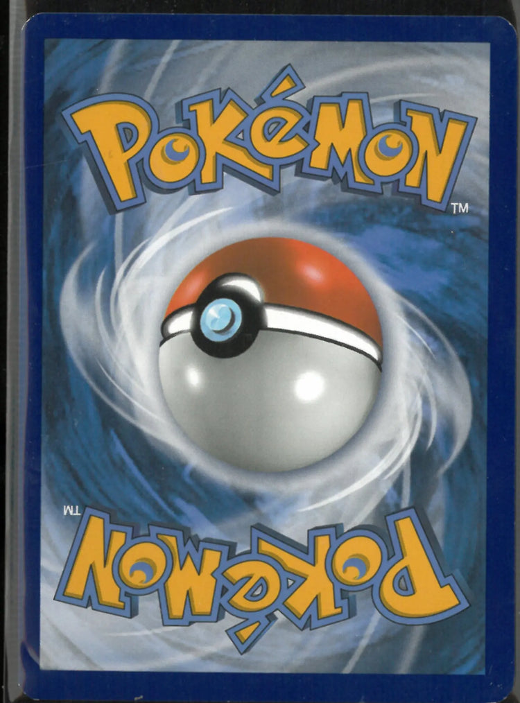 2017 Pokemon Sun & Moon Base Set Ultra Rare Lillie 147/149 