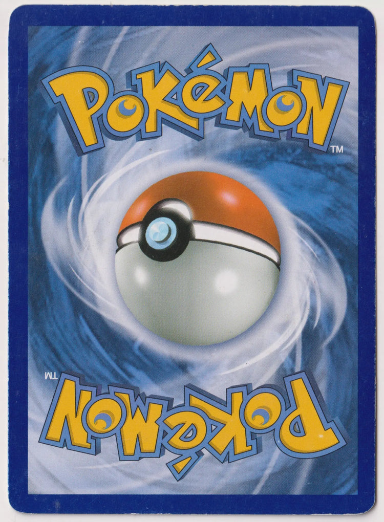2017 Pokemon Sun & Moon Black Star Promo Umbreon GX SM36 