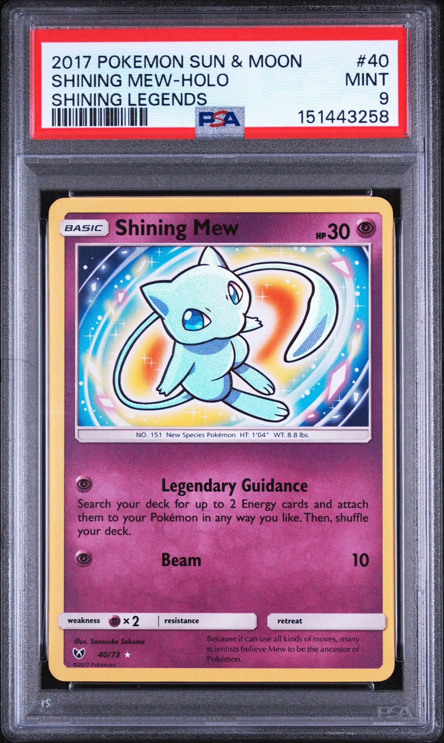 2017 Pokemon Sun & Moon Shining Legends Shining Mew Holo 40/73 PSA 9 