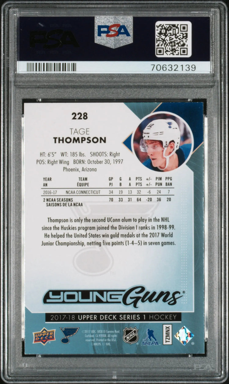 2017 Upper Deck Tage Thompson #228 PSA 8 