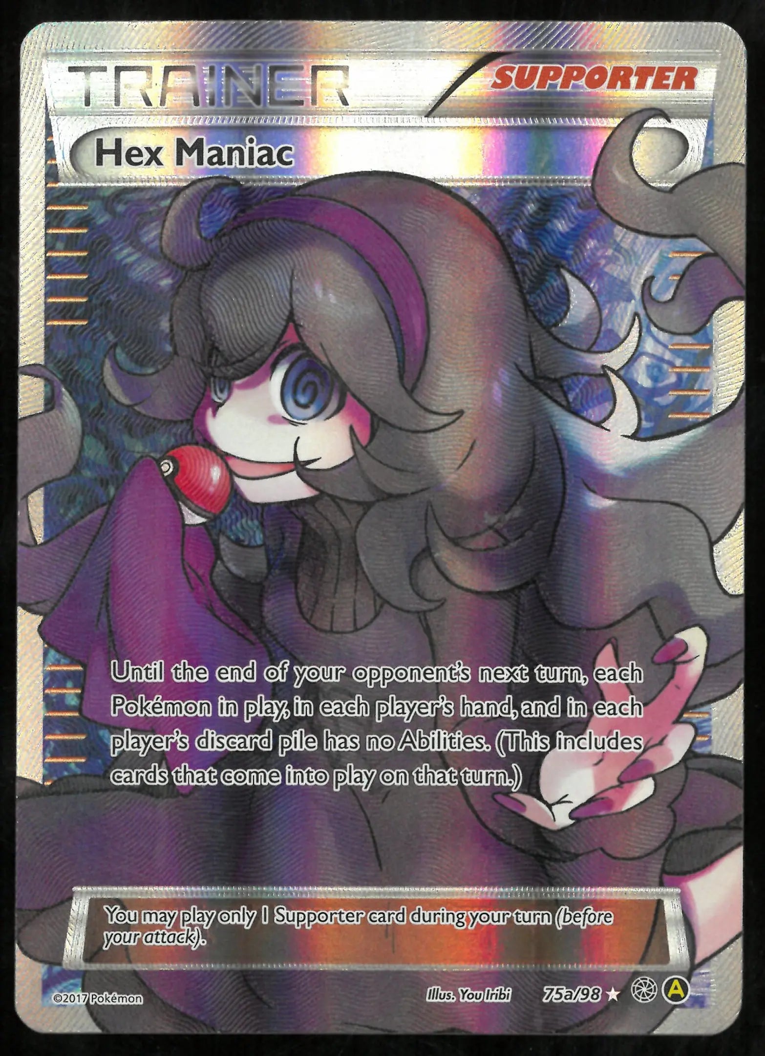 2017 X&Y Alternate Art Promo Hex Maniac 75a/98 (LP) 
