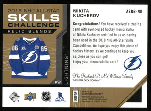 2018-19 Upper Deck SP Game Used Patches Nikita Kucherov /15 