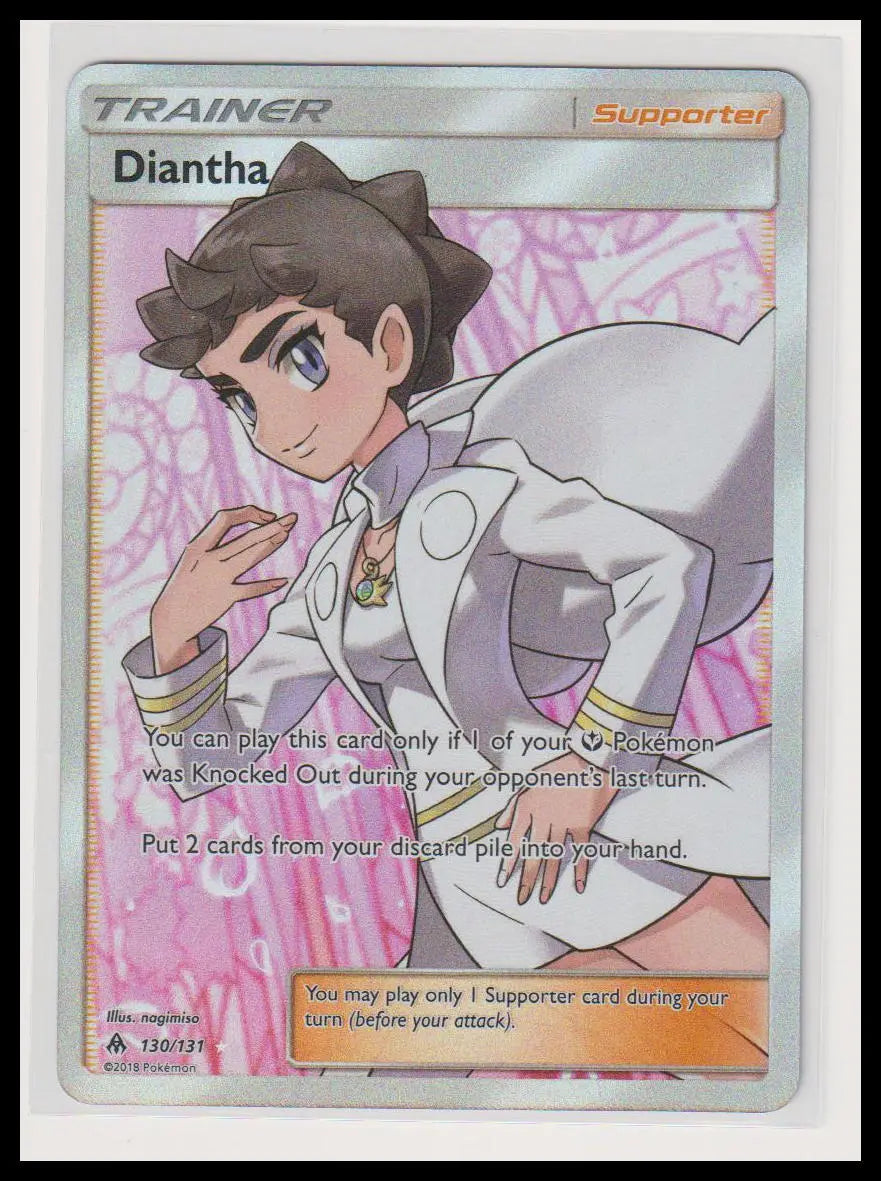 2018 Pokemon Forbidden Light Diantha Full Art 130/131 