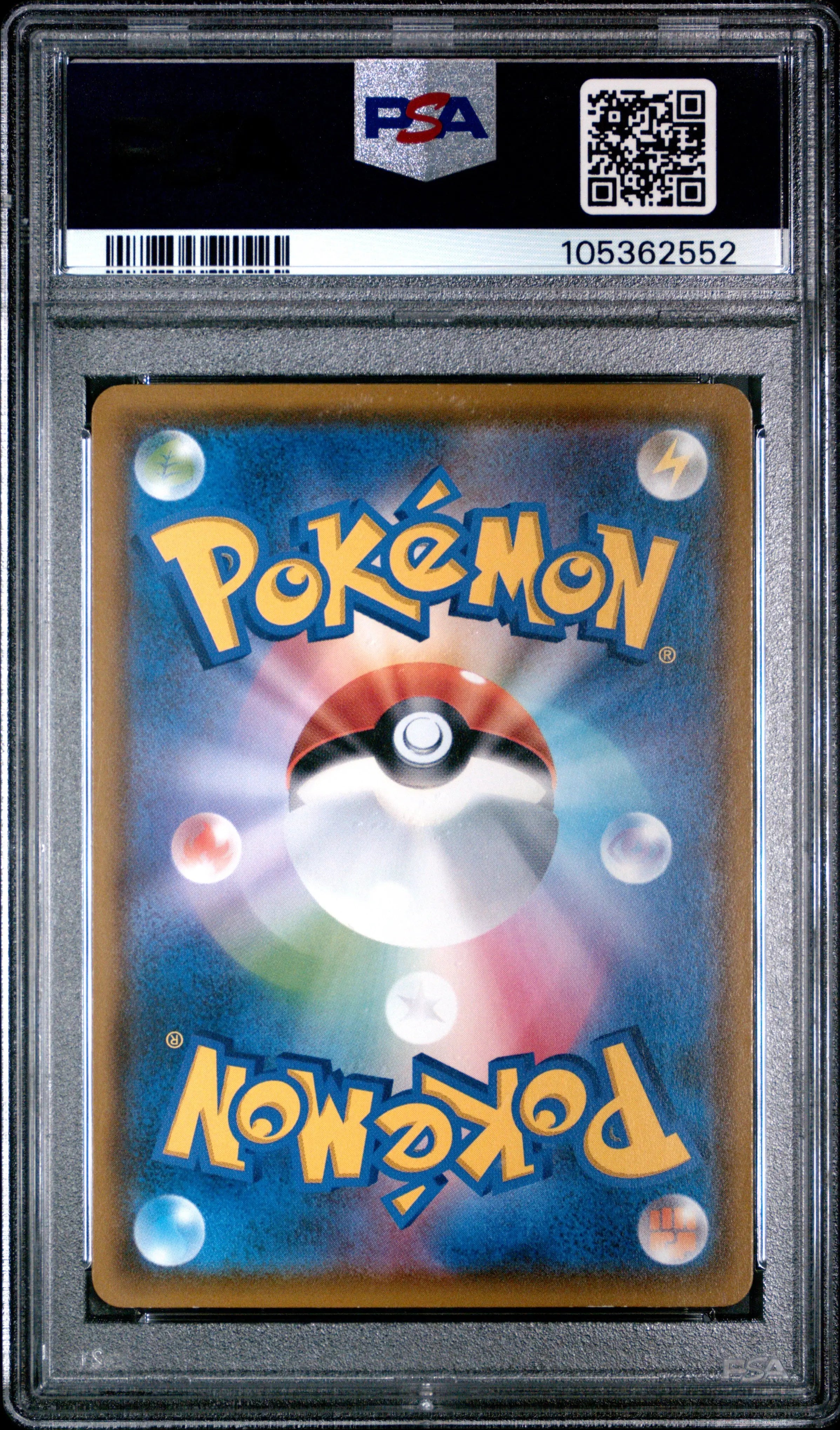 2018 Pokemon Japanese SM Promo Eevee Japanese Munch: A Retrospective PSA 9 #287 