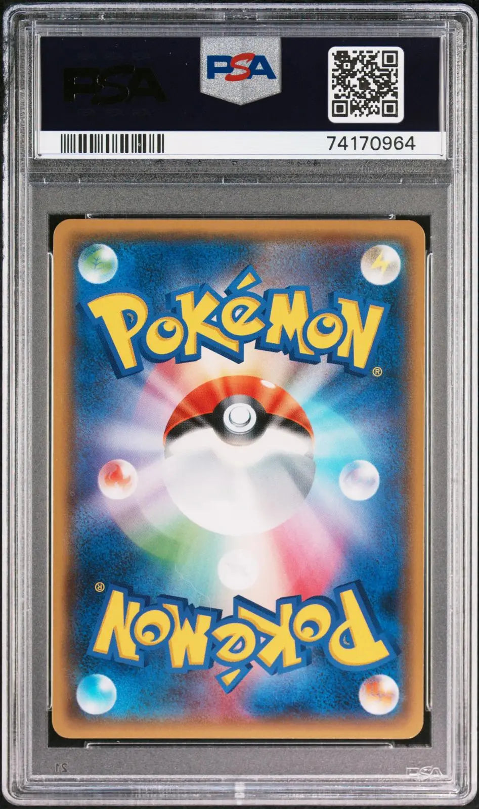 2018 Pokemon Japanese SM Promo #200 Pikachu Holo Card Friendly Shop PSA 9 