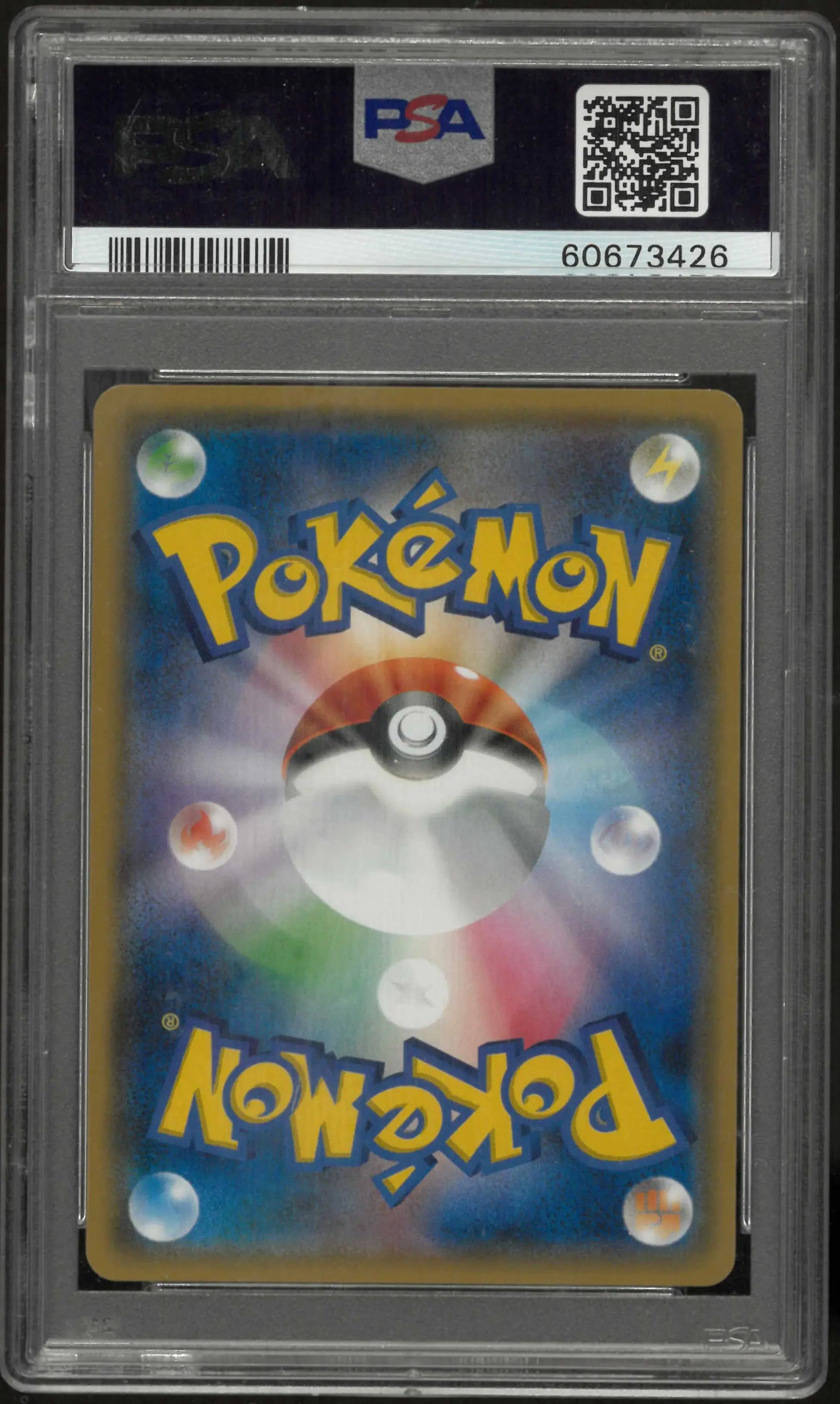 2018 Pokemon Japanese Sun & Moon Starter Set Eevee Gx 017/038 PSA 10 