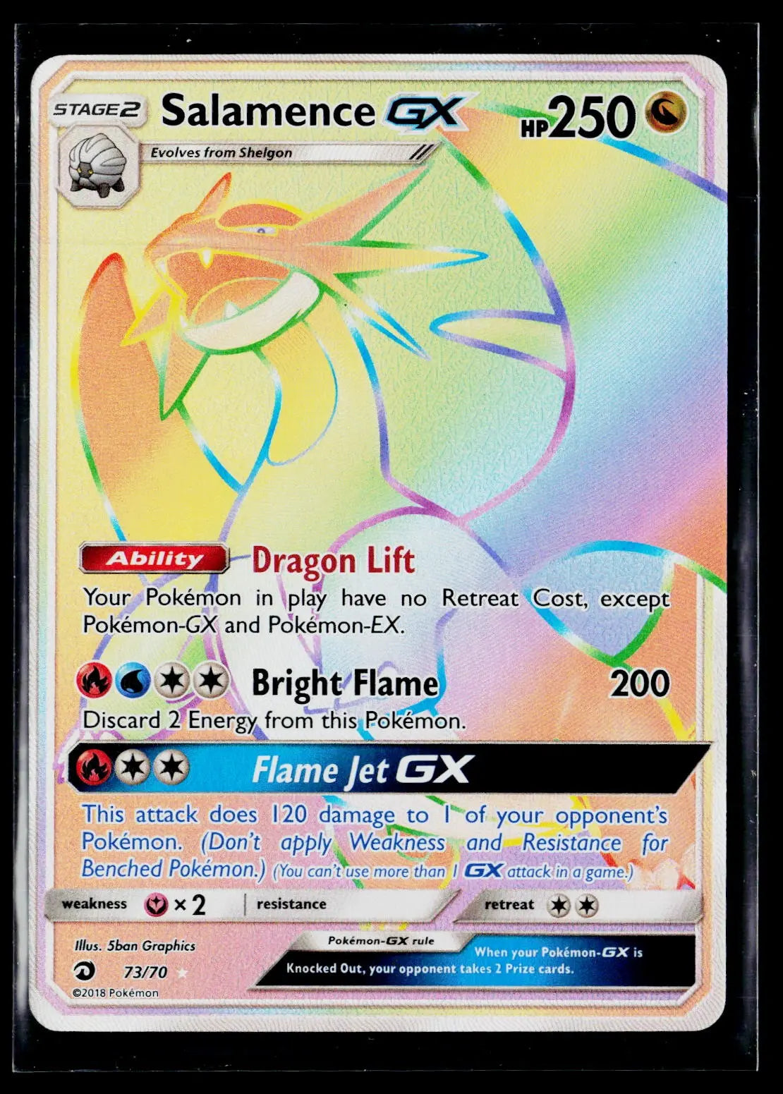 2018 Pokemon SM Dragon Majesty Salamence GX Rainbow Secret Rare 73/70 #S2 