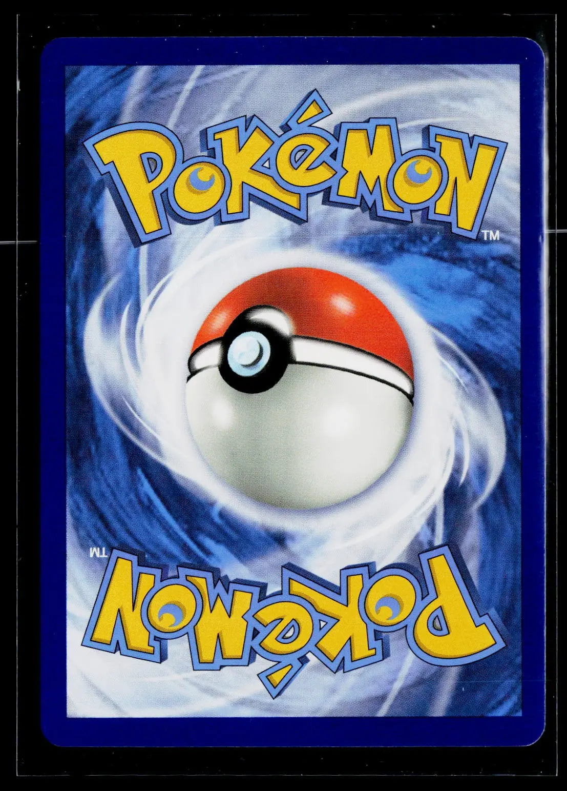2018 Pokemon SM Dragon Majesty Salamence GX Rainbow Secret Rare 73/70 #S2 