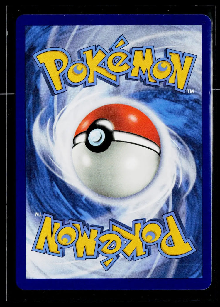 2018 Pokemon SM Dragon Majesty Salamence GX Rainbow Secret Rare 73/70 #S2 