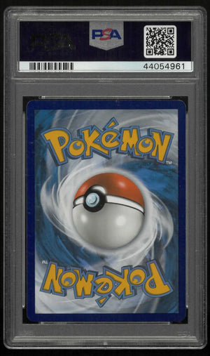 2018 Pokemon Sun & Moon SM Dragon Majesty SPC Promo Dragonite GX SM156 PSA 10 