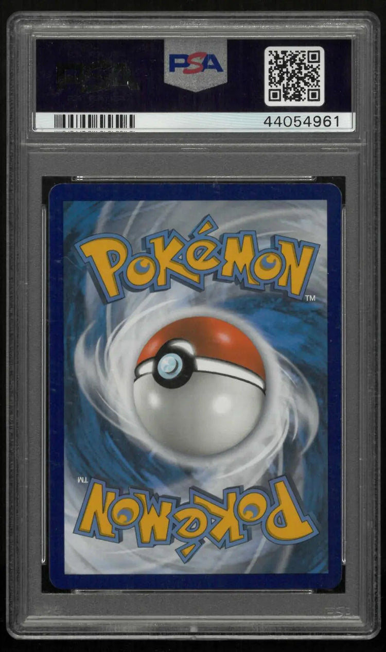 2018 Pokemon Sun & Moon SM Dragon Majesty SPC Promo Dragonite GX SM156 PSA 10 