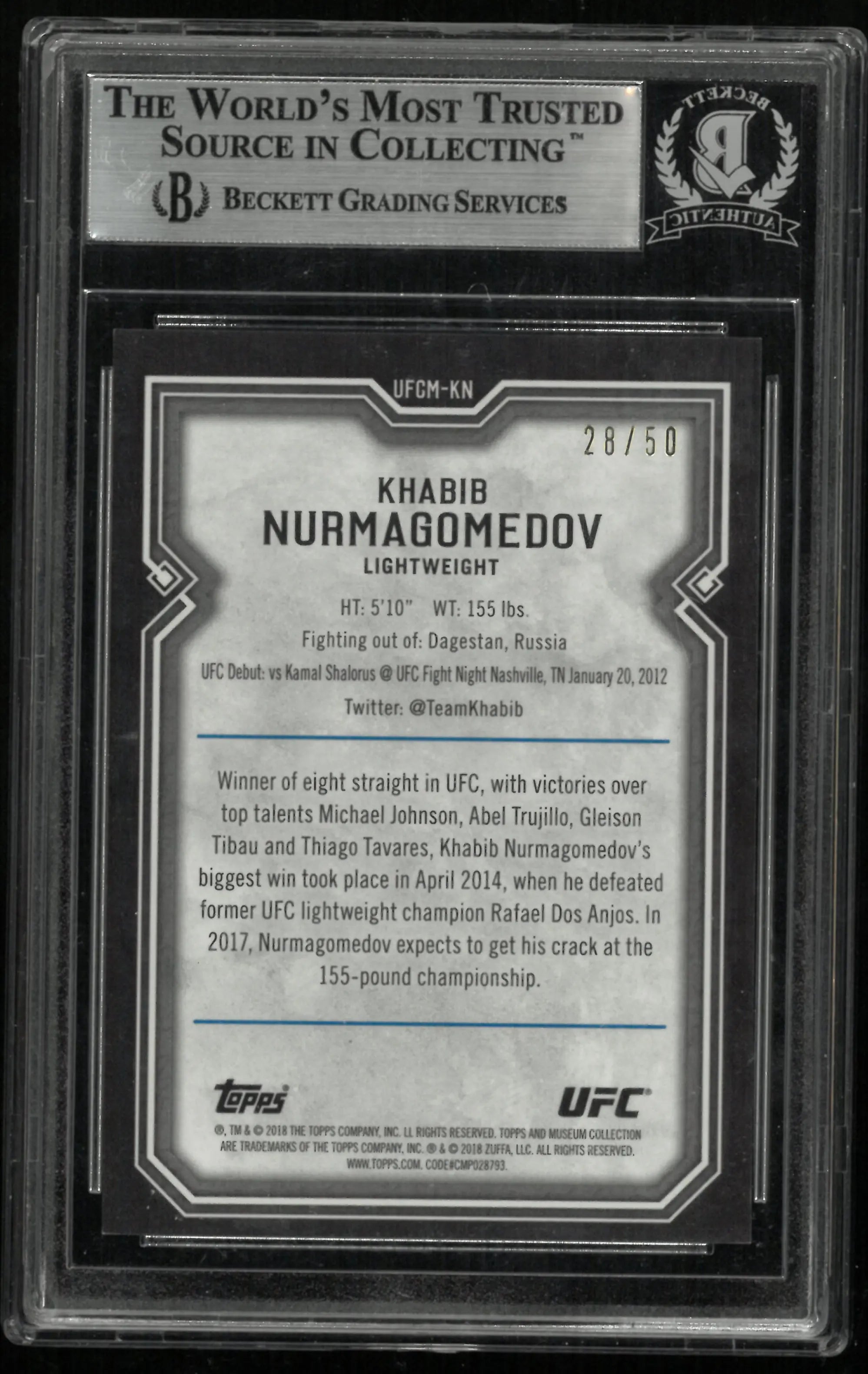 2018 Topps Chrome UFC Museum Collection Pulsar Khabib Nurmagomedov #UFCMKN BGS 0 