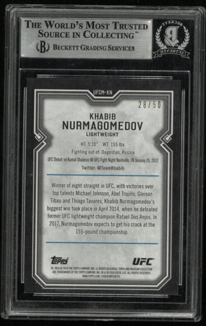 2018 Topps Chrome UFC Museum Collection Pulsar Khabib Nurmagomedov #UFCMKN BGS 0 