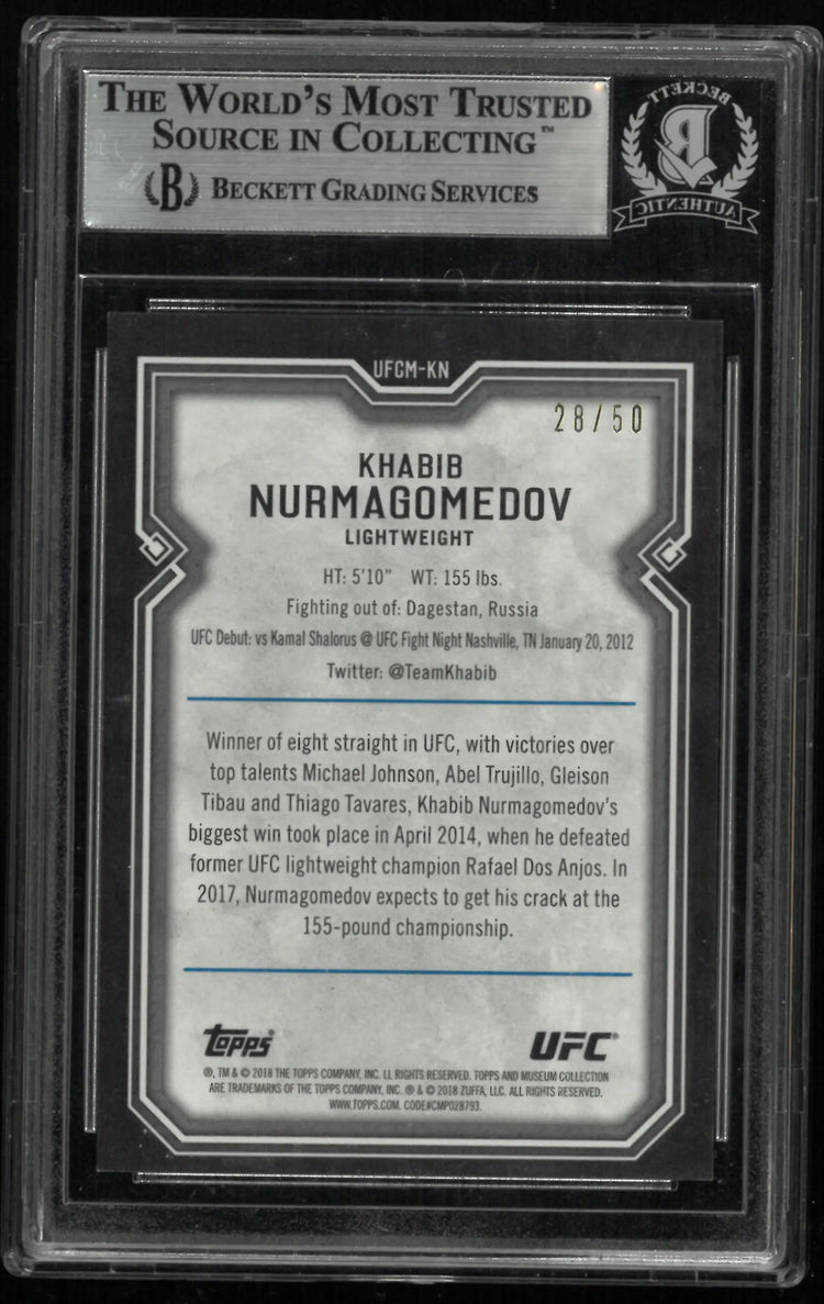 2018 Topps Chrome UFC Museum Collection Pulsar Khabib Nurmagomedov #UFCMKN BGS 0 