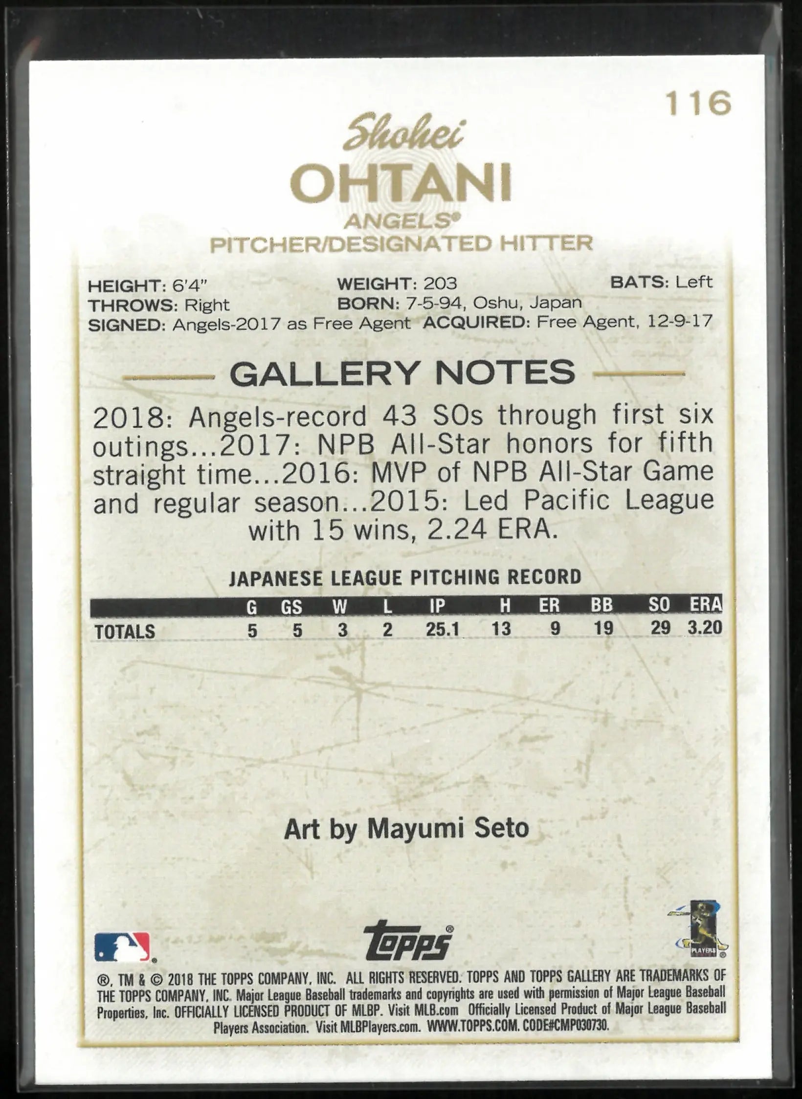 2018 Topps Gallery Rookie Shohei Ohtani RC 