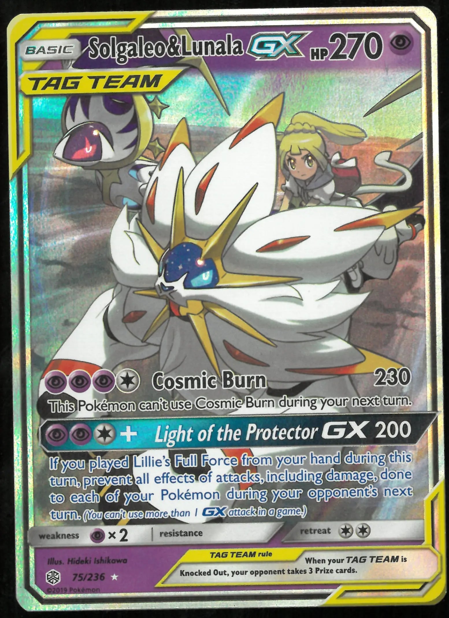 2019 Cosmic Eclipse Ultra Rare Solgaleo & Lunala GX 75/236 